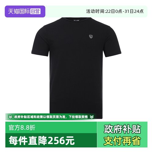 直营EmporioArmani男士短袖T恤