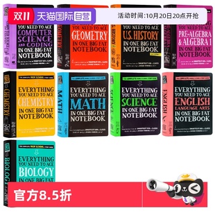 优等生笔记 English Math Need 自营 学霸笔记 化学英语数学科学计算机生物 英文原版 Science Everything Ace You