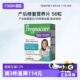 薇塔贝尔孕妇孕产后修复胶原蛋白营养复合维生素孕期专用 自营