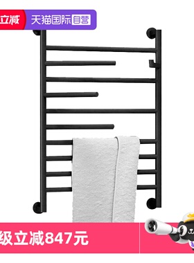 【自营】科勒电热毛巾架卫生间智能恒温电加热干毛巾烘干架29352T