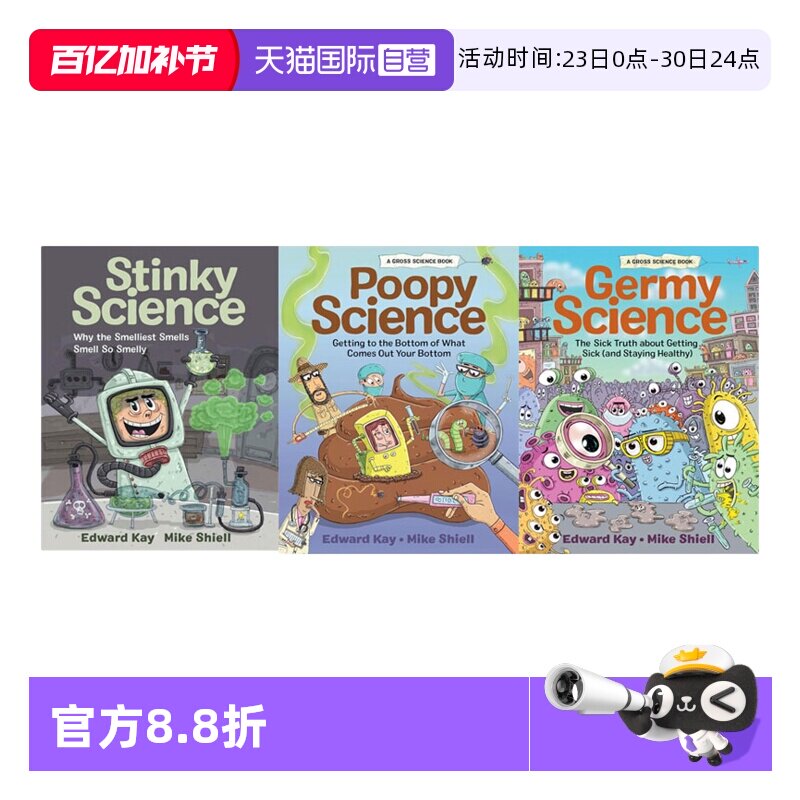 【自营】英文原版 Edward Kay 3册精装 生物科学绘本图画书 Poopy Science/Germy Science/Stinky Science 儿童科普读物