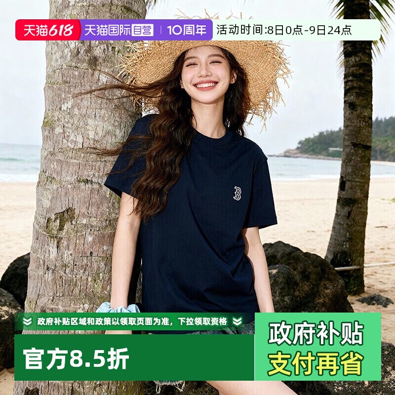 【自营】MLB圆领T恤男女装新款黑色情侣装短袖运动半袖小标休闲服