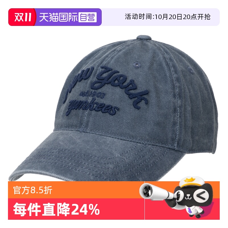 【自营】MLB棒球帽男女帽情侣户外遮阳帽时尚运动鸭舌帽3ACPDS14N