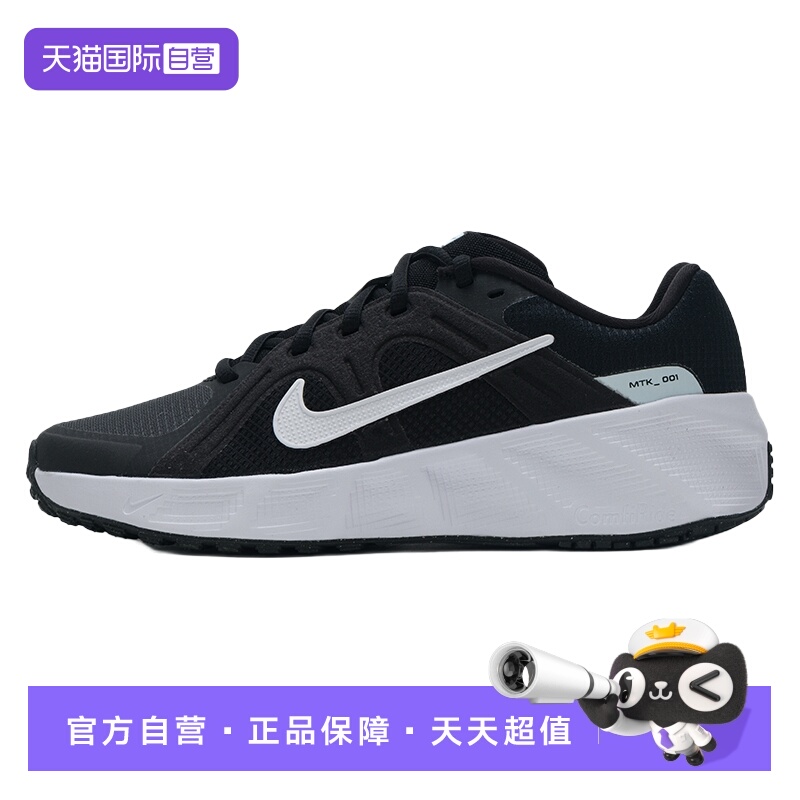 【自营】Nike耐克休闲鞋女鞋新款低帮简约METRO TEK透气运动鞋