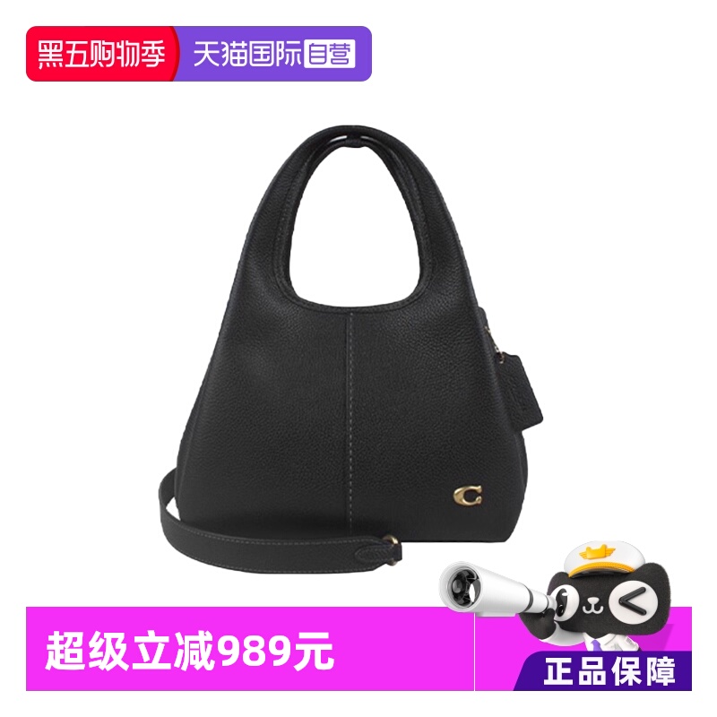 【自营】COACH/蔻驰女士时尚单肩斜跨手提包小号 CM545棕色单肩包