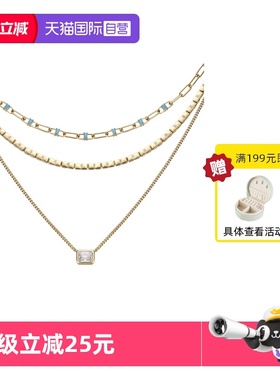 VITARING简约小众叠戴多层项链女