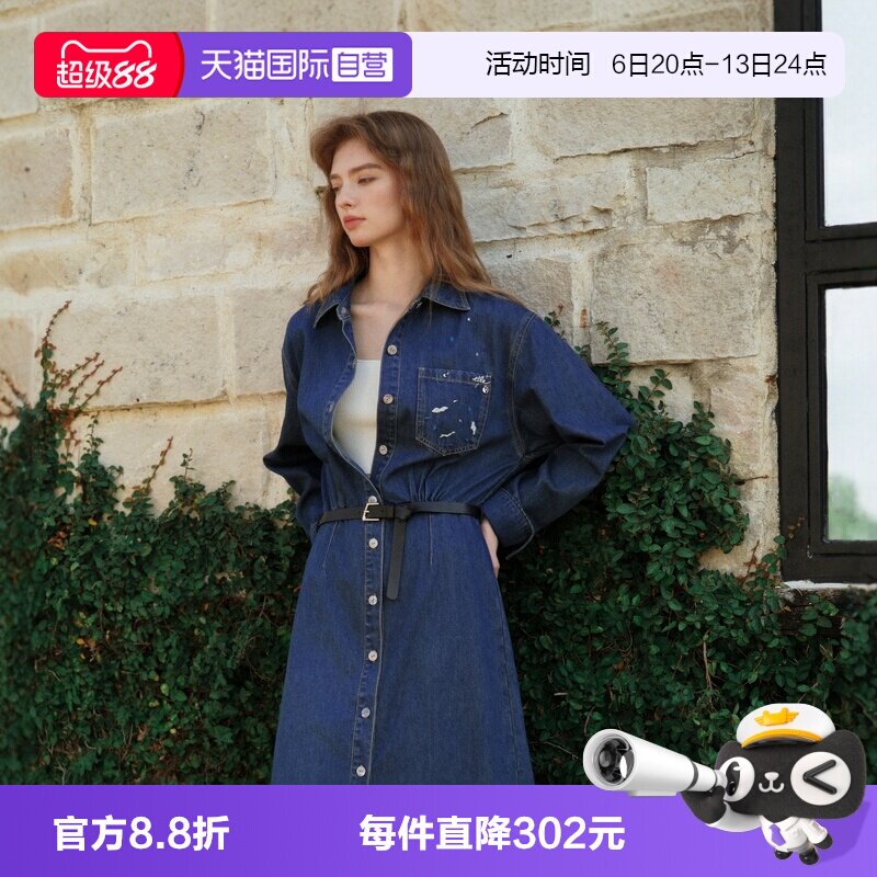 ELLE蓝色衬衫式翻领牛仔连衣裙图片