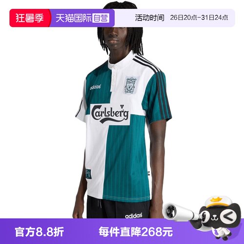 【自营】adidas阿迪达斯男子LFC A JSY 95运动休闲短袖T恤KA8093