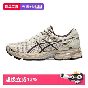 【自营】ASICS亚瑟士女子运动鞋GEL-FLUX 4缓冲跑鞋1012A523-202