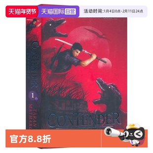 【自营】Contender The Chosen 竞争者系列1 天选之子 章节小说 生存挑战游戏 奇幻魔法故事 青少年英语课外读物 英文原版进口儿童