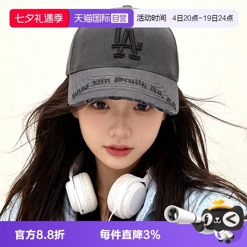 【自营】MLB美职棒运动帽男女情侣帽刺绣LA鸭舌棒球帽子3ACPKP02N