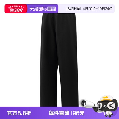 【自营】adidas阿迪达斯男子运动休闲卫裤运动裤休闲裤长裤KR2529