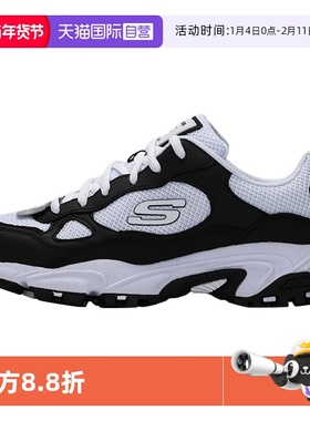 【自营】斯凯奇男鞋熊猫鞋厚底老爹鞋休闲鞋运动鞋跑步鞋51706