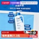 自营 CeraVe适乐肤全天候修护屏障乳液C乳神经酰胺修护乳236ml