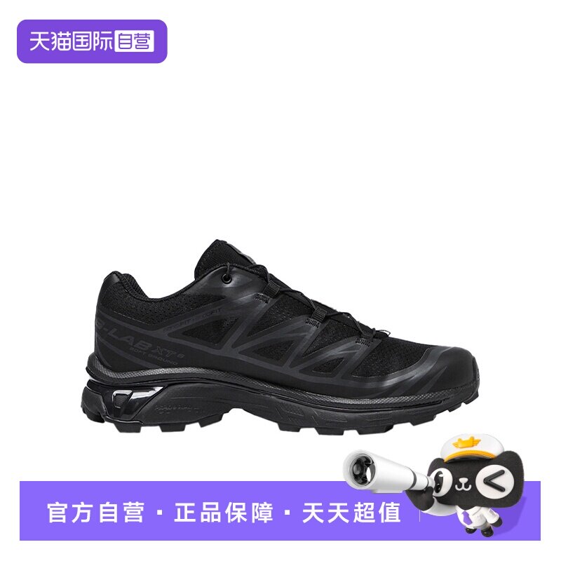 SALOMON/萨洛蒙跑步鞋图片