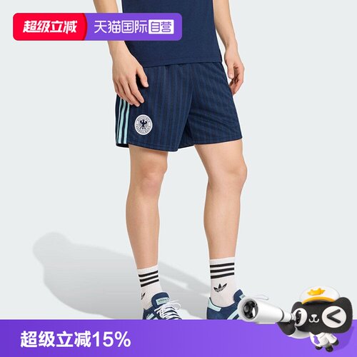 正品保证 极速发货