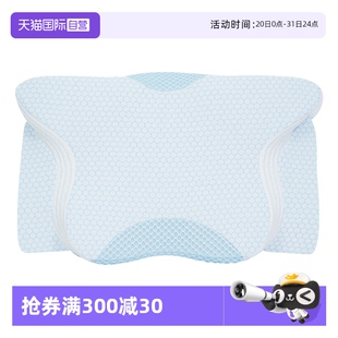 DEAR.MIN枕头助睡眠护颈椎可调节高度工学枕芯蝶形深睡枕 自营
