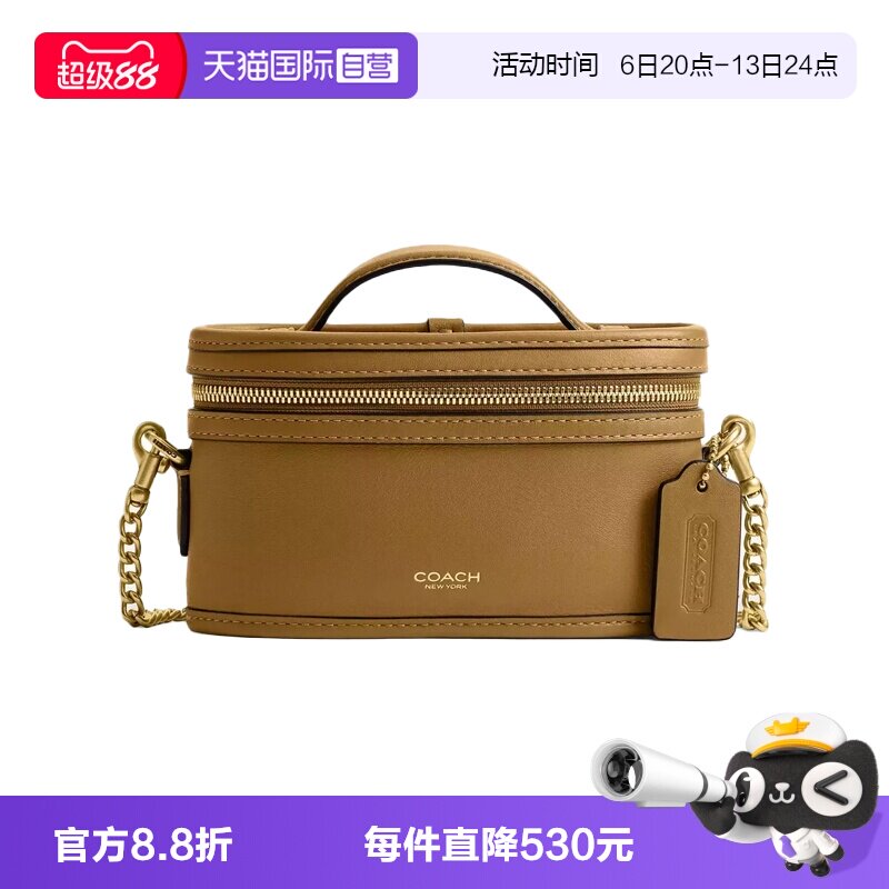 【自营】COACH/蔻驰女士皮质单肩斜挎手提包时尚百搭手提袋CCY84
