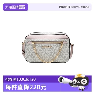 Kors香港直郵 自營(yíng) Michael 大號(hào)女士PVC單肩斜挎相機(jī)包斜挎包
