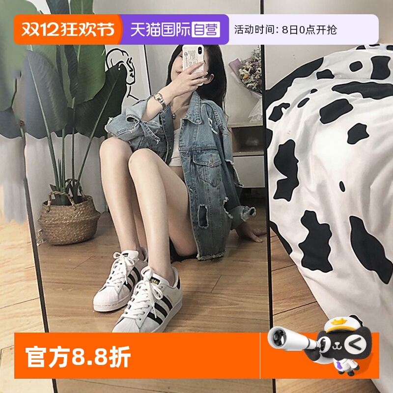 阿迪达斯男鞋女鞋运动鞋板鞋