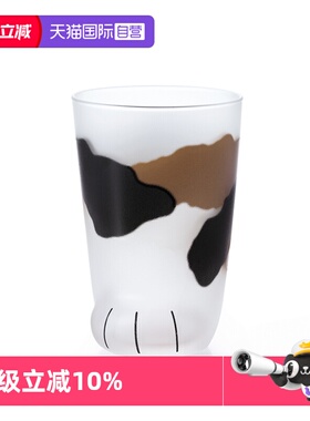 【自营】aderia日本进口猫爪杯创意猫咪杯子玻璃杯水杯家用牛奶杯