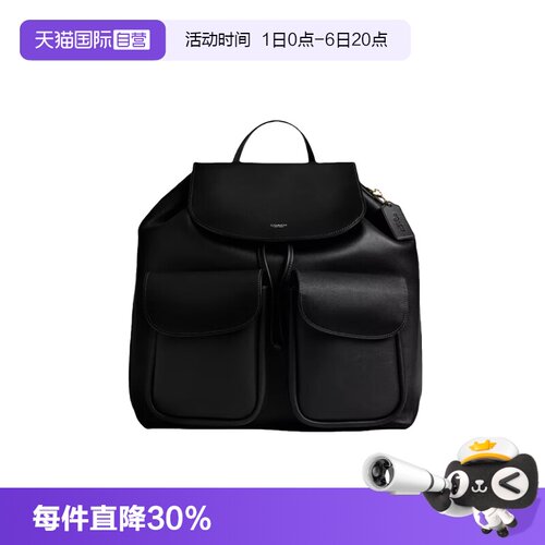 COACH/蔻驰女士双肩包旅行书包
