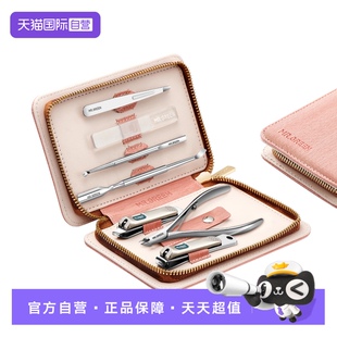 Mr.green德国修指甲手指倒刺专用工具不锈钢死皮剪套装 自营