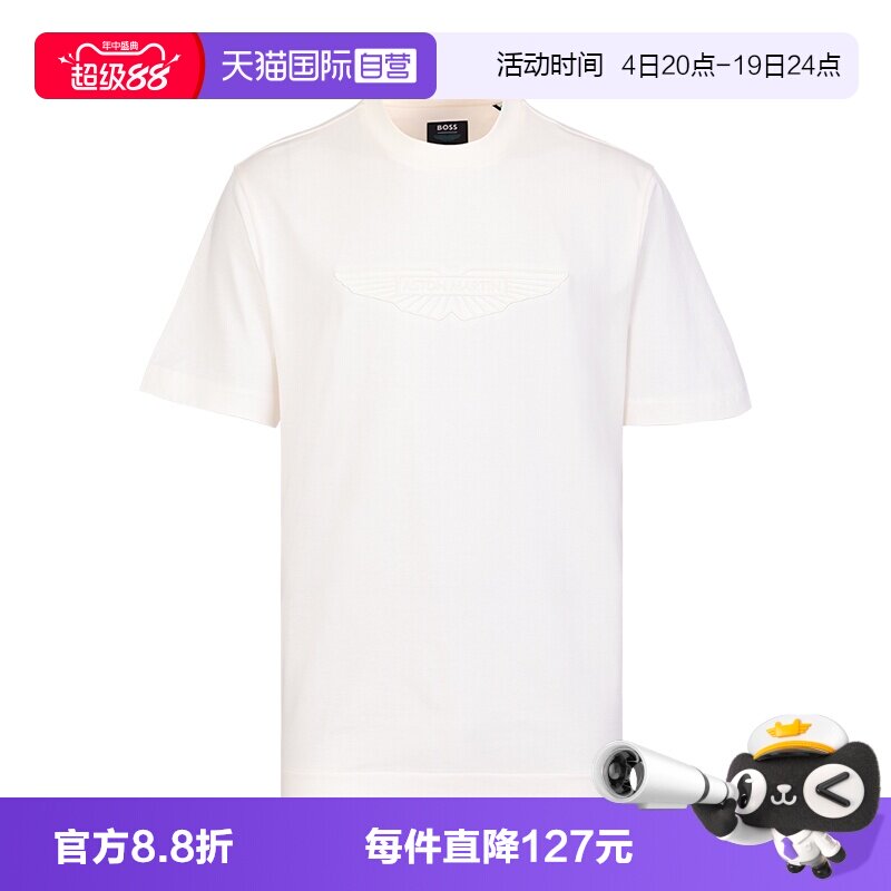 HugoBoss阿斯顿·马丁翅膀短袖