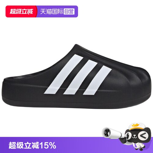 正品保证 极速发货