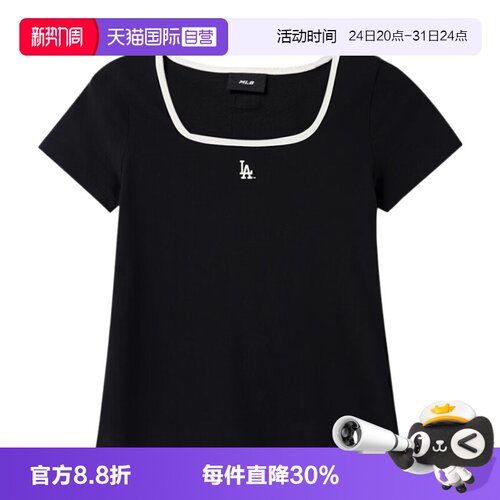 【自营】MLB短袖女装新款透气休闲服宽松运动服低龄半袖U领T恤潮