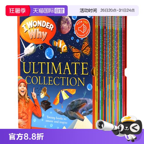 【自营】十万个为什么 20册 英文原版绘本 I Wonder Why 少儿百科全书 儿童科普读物 英语课外训练阅读图画书 6-12岁