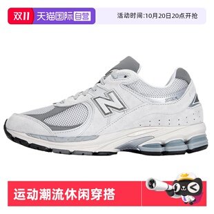 BALANCE老爹鞋 男鞋 女鞋 运动鞋 NEW 2002R休闲鞋 ML2002R0 自营