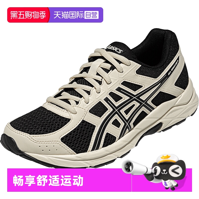 ASICS亚瑟士女子运动休闲鞋