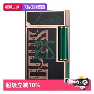 【自营】S.T.DUPONT法国都彭打火机Opus合作款Fuente高定款