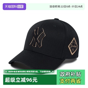 运动帽休闲帽鸭舌帽遮阳帽棒球帽3ACP8501N MLB男女帽新款 自营