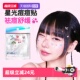 可爱女生瑕贴痘印修复 oliveyoung欧利芙洋痘痘贴星光版 自营