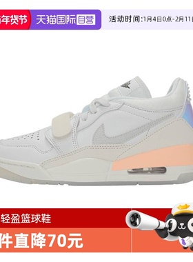 【自营】耐克女子AIR JORDAN LEGACY 312 LW CNY篮球鞋HF3182-100