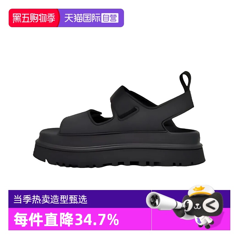 【自营】UGG露趾魔术贴束带一字带女款休闲时尚厚底增高凉鞋11526