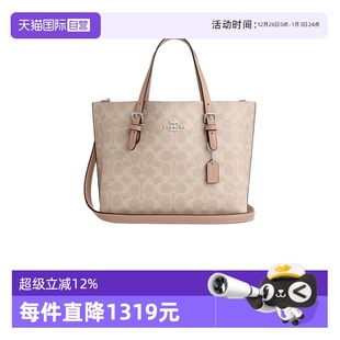 蔻驰奥莱款 COACH 女士MOLLIE单肩斜挎手提包托特包CV965 自营