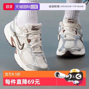 RNR休闲鞋 NIKE耐克女子V5 百搭轻便运动鞋 跑鞋 102 HQ7901 自营