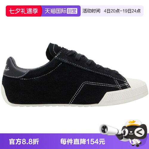 【自营】CONVERSE匡威男女舒适休闲鞋复古潮流薄底运动鞋A16123C