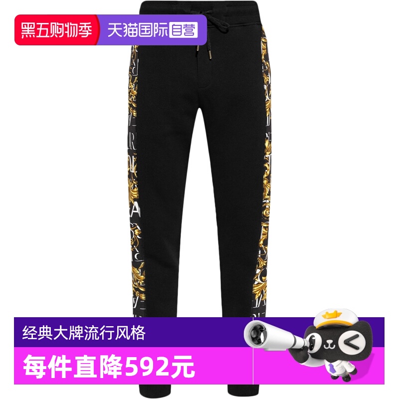 【自营】VJC范思哲 男士棉质加绒款运动休闲裤卫裤73GAA3C0 FS041