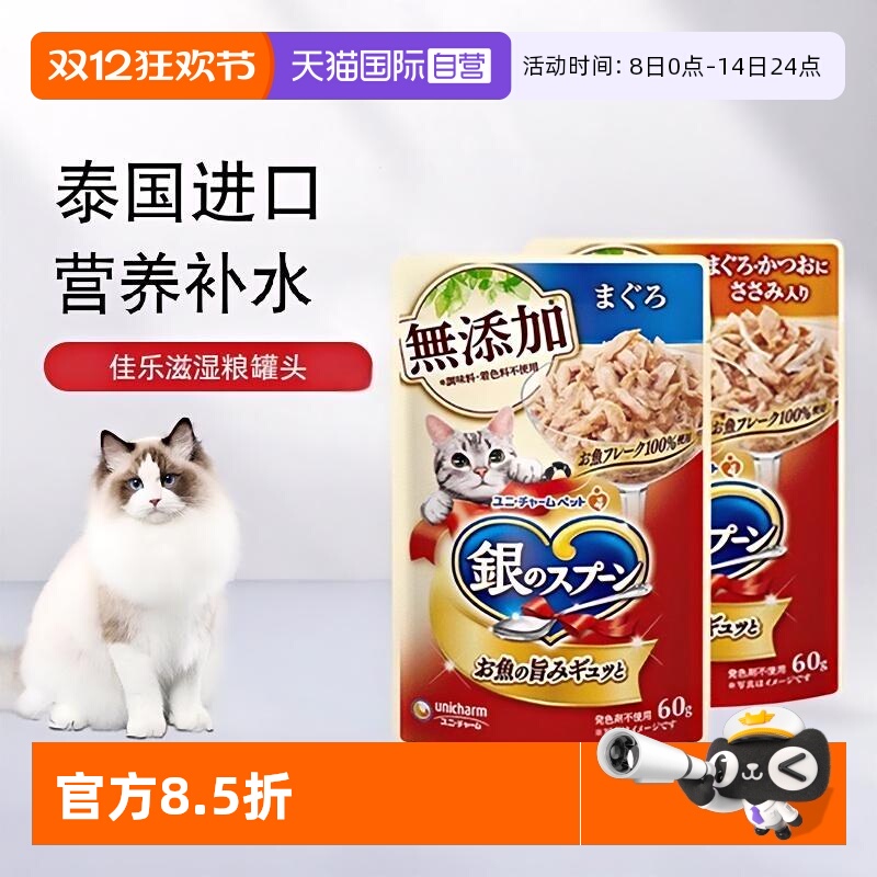 真材实料，原装进口，日期新鲜