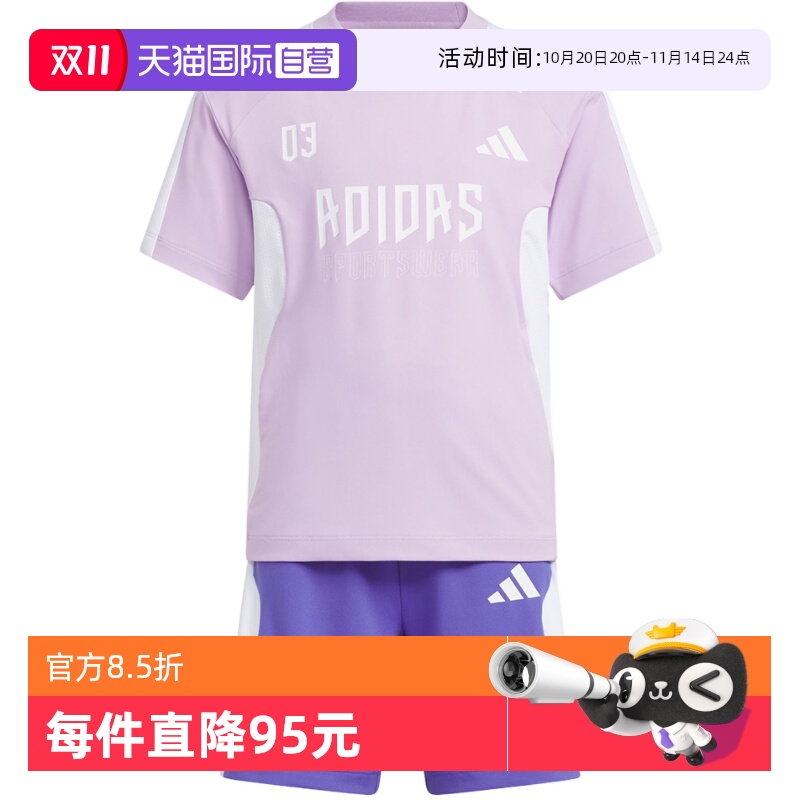 KF2661 140 Ӫadidasϴ˹ŮСͯ ʱаٴ˶жTKF2661