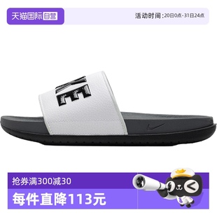 自营 运动凉拖透气户外沙滩凉鞋 Nike耐克拖鞋 新款 一字拖 男鞋
