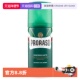 PRORASO博拉索男士 自营 剃须泡沫桉树香型可上高铁飞机100ML