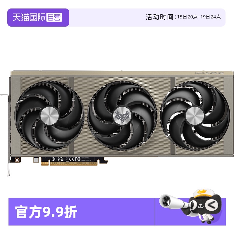 4k 高性能台式机游戏显卡