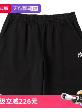 【自营】MLB短裤男女新款情侣裤NY小标五分裤运动休闲裤3ASPB0143