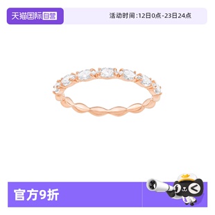 【自营】Swarovski/施华洛世奇VITTORE璀璨时尚叠带戒指礼物玫瑰