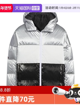 【自营】Adidas/阿迪达斯新款儿童运动休闲保暖连帽羽绒服IN0966